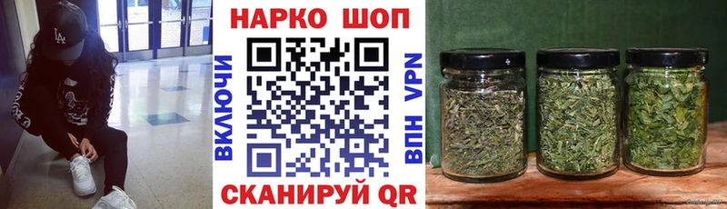 Какие есть наркотики Усолье-Сибирское COCAIN Гашиш Alpha PVP Канабис