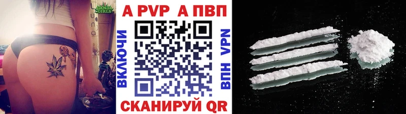 МЕФ Усолье-Сибирское