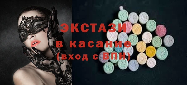 прущие крисы Абинск