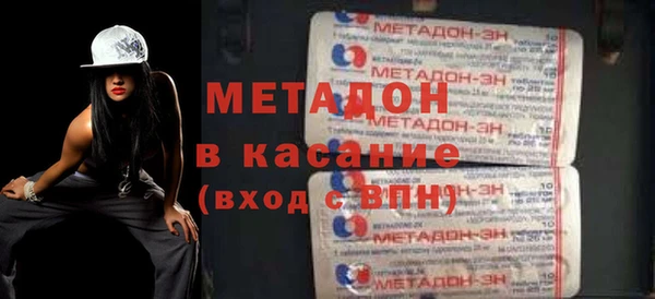 ECSTASY Алексеевка