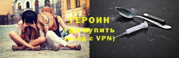 ECSTASY Елабуга