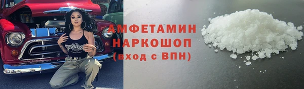 кокаин премиум Алзамай