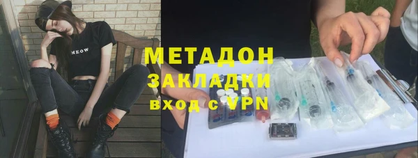 дмт Абаза