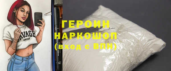 мефедрон мука Карталы