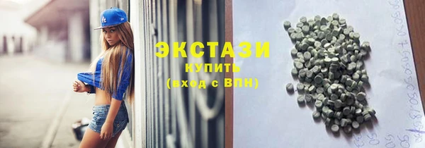 кокаин премиум Алзамай