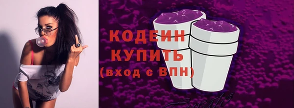 MDMA Premium VHQ Гусев