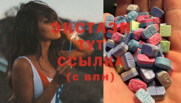 дмт Абаза