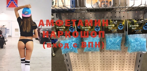 ECSTASY Алексеевка