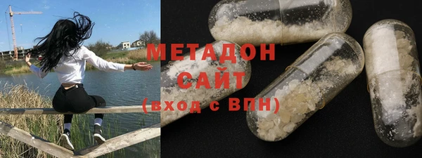 ECSTASY Алексеевка